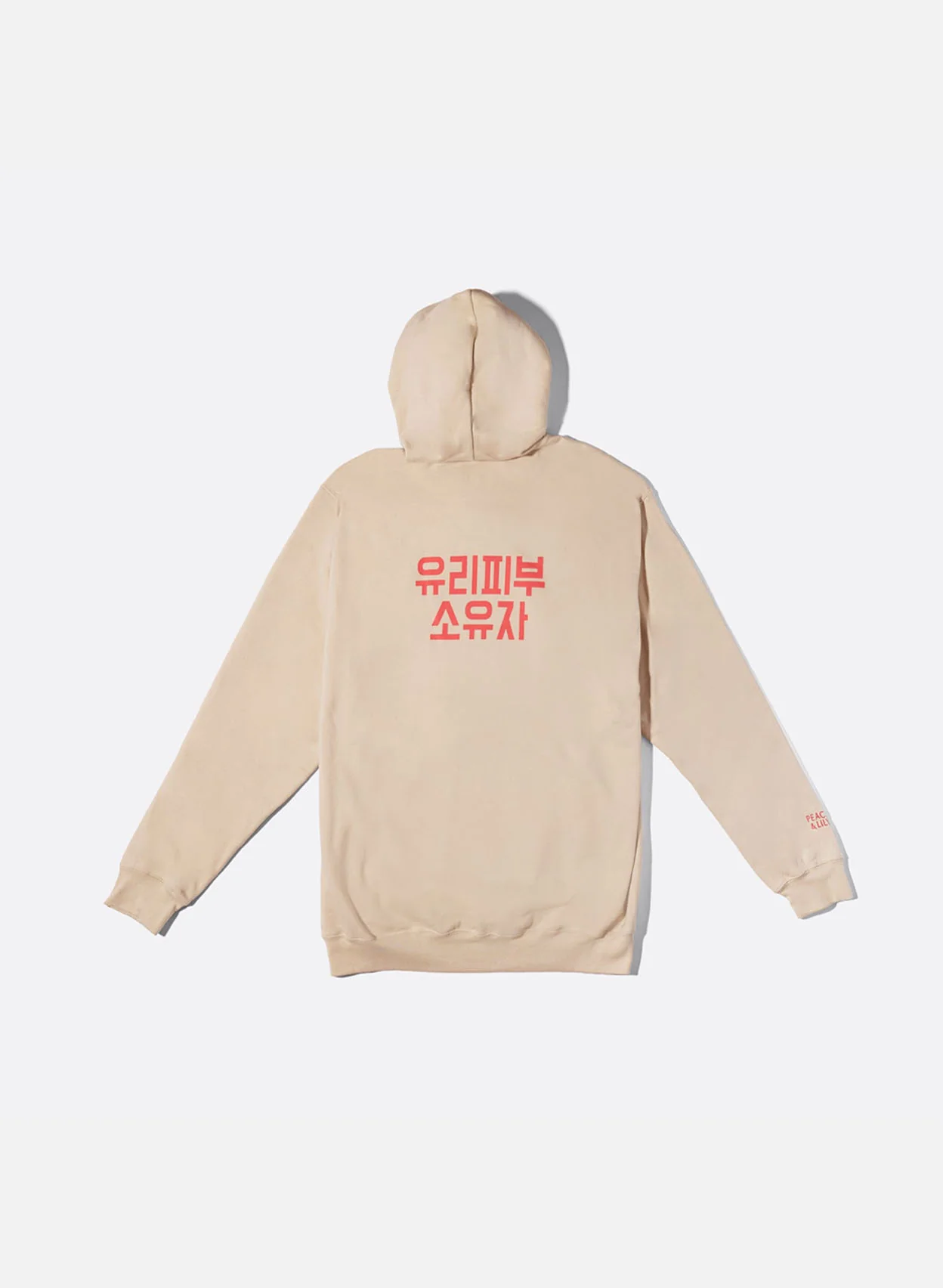100% Worry Free Hoodie - Image 2